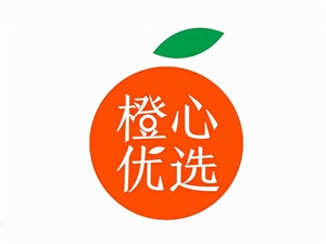 橙心優選
